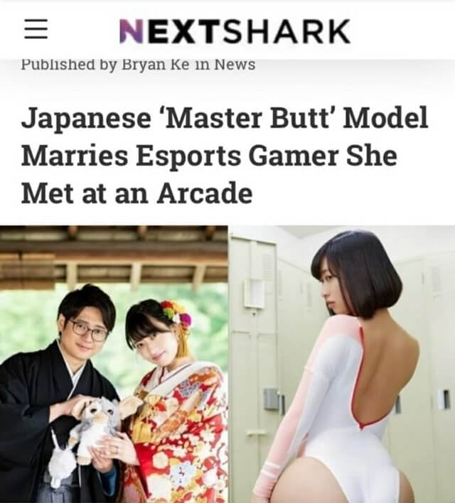AF anal fuck japan meme