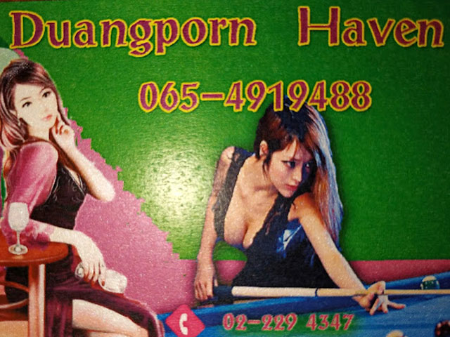 Duangporn haven blow job bar BKK
