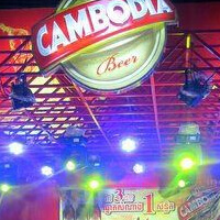 cambodia beer garden