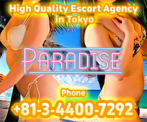 paradise japan escorts