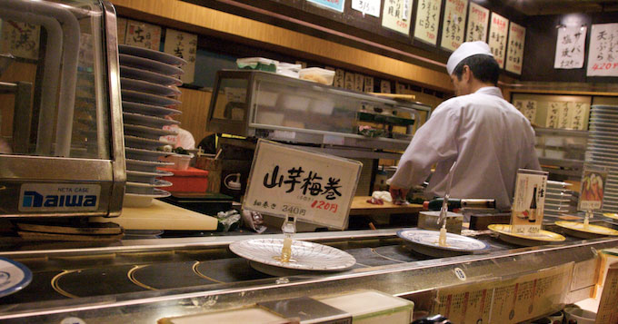 sushi bar in shibuya